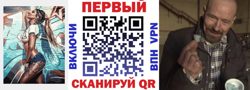 где можно купить   Норильск  МЕГА зеркало  АМФЕТАМИН Розовый 