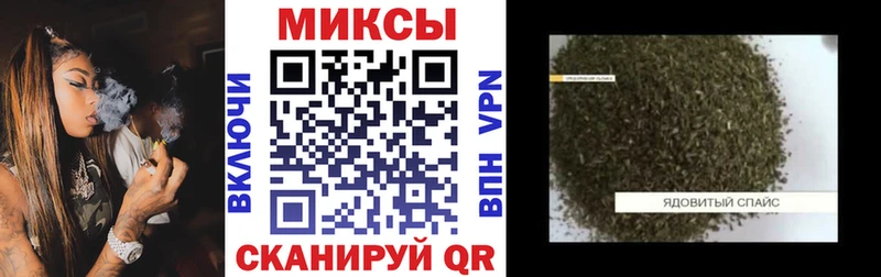 БУТИРАТ оксибутират  blacksprut зеркало  Норильск  магазин   