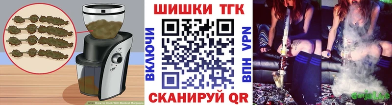 Cannafood марихуана  где купить наркоту  Норильск 