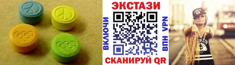 Ecstasy XTC  Норильск 