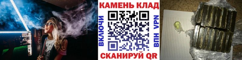 Гашиш AMNESIA HAZE  сколько стоит  omg ССЫЛКА  Норильск 