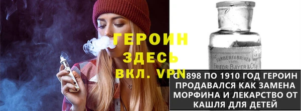 PSILOCYBIN Абдулино
