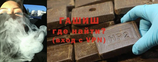 apvp Майский
