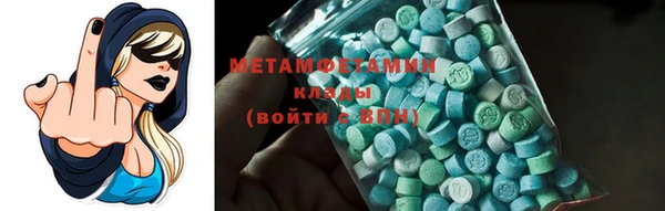 PSILOCYBIN Абдулино