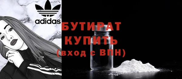 PSILOCYBIN Абдулино