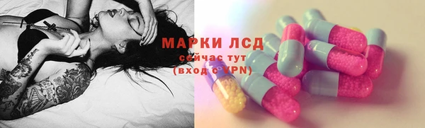 jwh Абаза