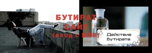 PSILOCYBIN Абдулино