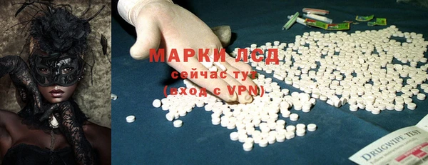 PSILOCYBIN Абдулино