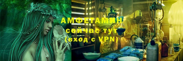 jwh Абаза