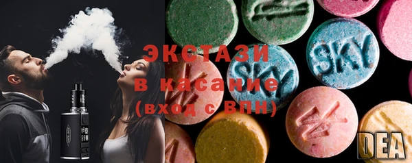 PSILOCYBIN Абдулино