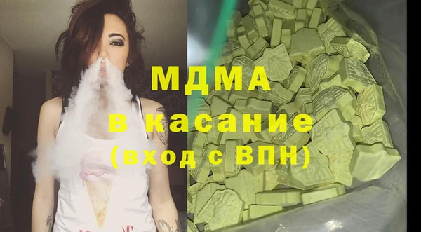 PSILOCYBIN Абдулино