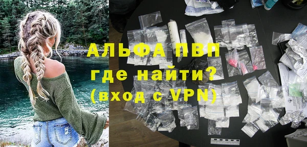 PSILOCYBIN Абдулино