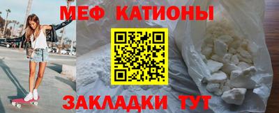 mdma Лесосибирск
