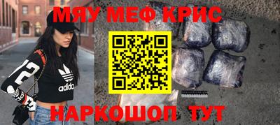 mdma Лесосибирск