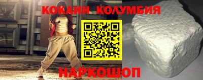 mdma Лесосибирск