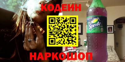 крисы Ливны