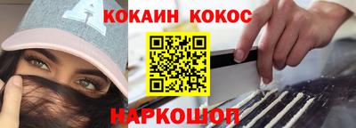 крисы Ливны