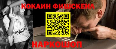 крисы Ливны