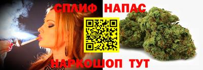меф VHQ Малгобек