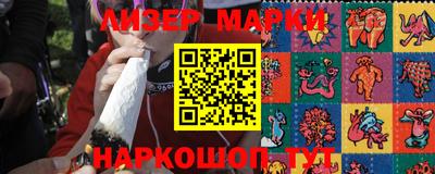 крисы Ливны