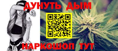 винт Ликино-Дулёво