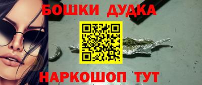 крисы Ливны