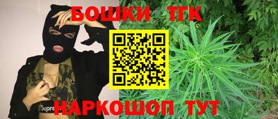 крисы Ливны