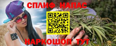 mdma Лесосибирск