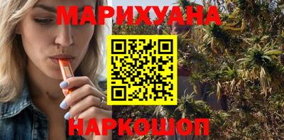 mdma Лесосибирск