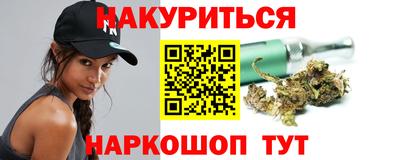 крисы Ливны