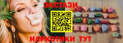 крисы Ливны