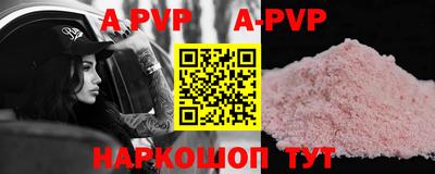 mdma Лесосибирск