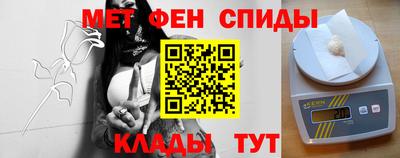 крисы Ливны