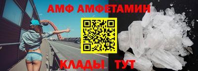 крисы Ливны