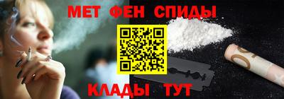 винт Ликино-Дулёво