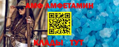 крисы Ливны