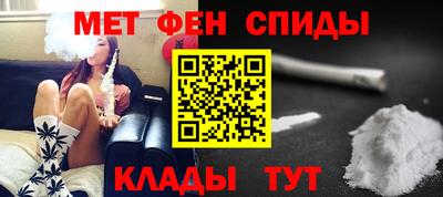 mdma Лесосибирск