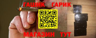 винт Ликино-Дулёво