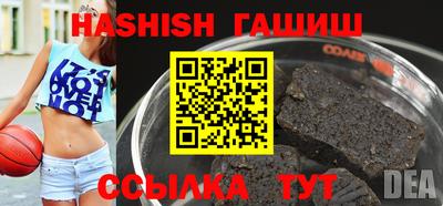 крисы Ливны