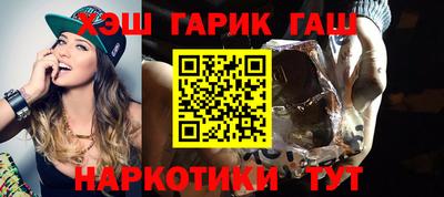 крисы Ливны