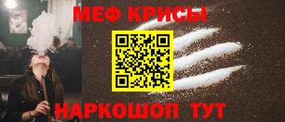 mdma Лесосибирск