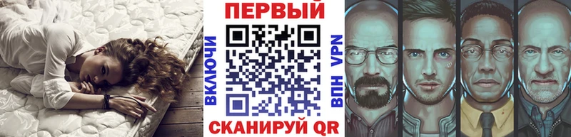 Первитин витя Норильск